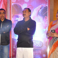 Kalyana Vaibhogame Movie Audio Launch Stills | Picture 1195378