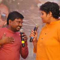 Kalyana Vaibhogame Movie Audio Launch Stills | Picture 1195438