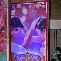 Kalyana Vaibhogame Movie Audio Launch Stills | Picture 1195462