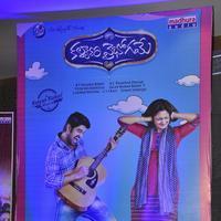 Kalyana Vaibhogame Movie Audio Launch Stills | Picture 1195464