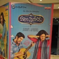 Kalyana Vaibhogame Movie Audio Launch Stills | Picture 1195482