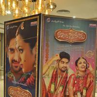 Kalyana Vaibhogame Movie Audio Launch Stills | Picture 1195484