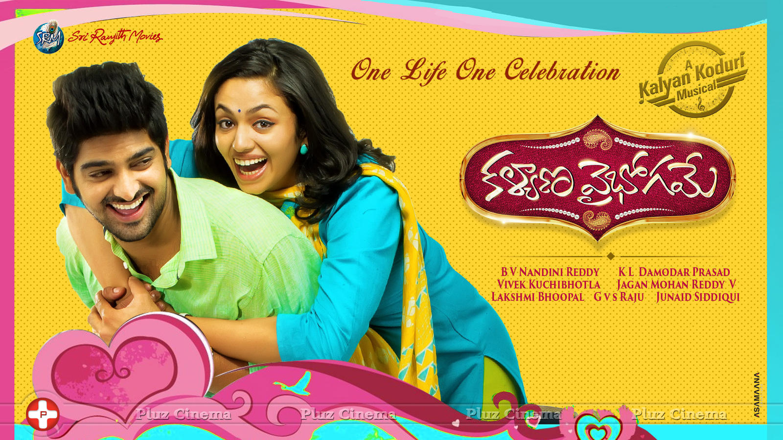 Kalyana Vaibhogame Movie Posters | Picture 1195778