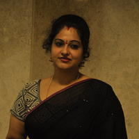 Actress Raasi at Kalyana Vaibhogame Movie Audio Launch Stills | Picture 1195675