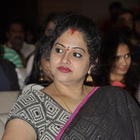 Actress Raasi at Kalyana Vaibhogame Movie Audio Launch Stills | Picture 1195688