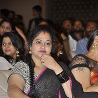 Actress Raasi at Kalyana Vaibhogame Movie Audio Launch Stills | Picture 1195691
