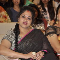 Actress Raasi at Kalyana Vaibhogame Movie Audio Launch Stills | Picture 1195694