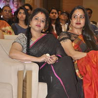 Actress Raasi at Kalyana Vaibhogame Movie Audio Launch Stills | Picture 1195697