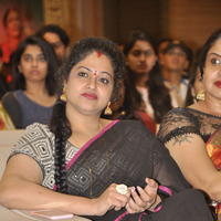 Actress Raasi at Kalyana Vaibhogame Movie Audio Launch Stills | Picture 1195698