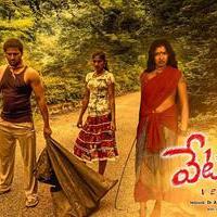 Vetapalem Movie New Wallpapers | Picture 1196081