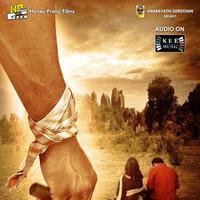 Vetapalem Movie New Wallpapers | Picture 1196082