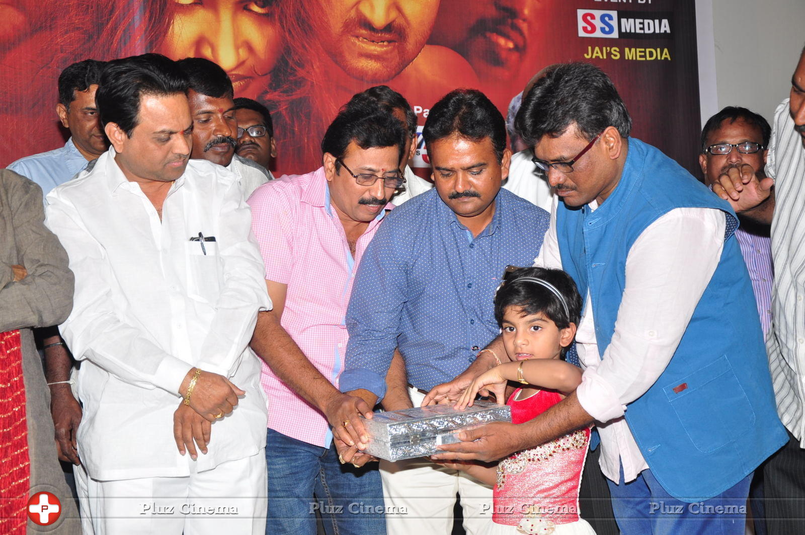 Vetapalem Movie Audio Launch Photos | Picture 1196094