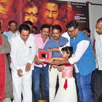Vetapalem Movie Audio Launch Photos | Picture 1196095