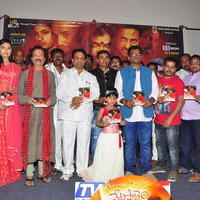 Vetapalem Movie Audio Launch Photos | Picture 1196098