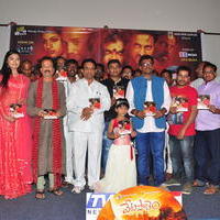Vetapalem Movie Audio Launch Photos | Picture 1196099