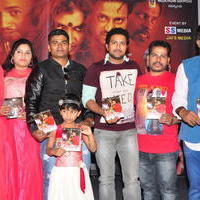 Vetapalem Movie Audio Launch Photos | Picture 1196109