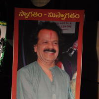 Vetapalem Movie Audio Launch Photos | Picture 1196118