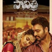 Savithri Movie First Look Posters