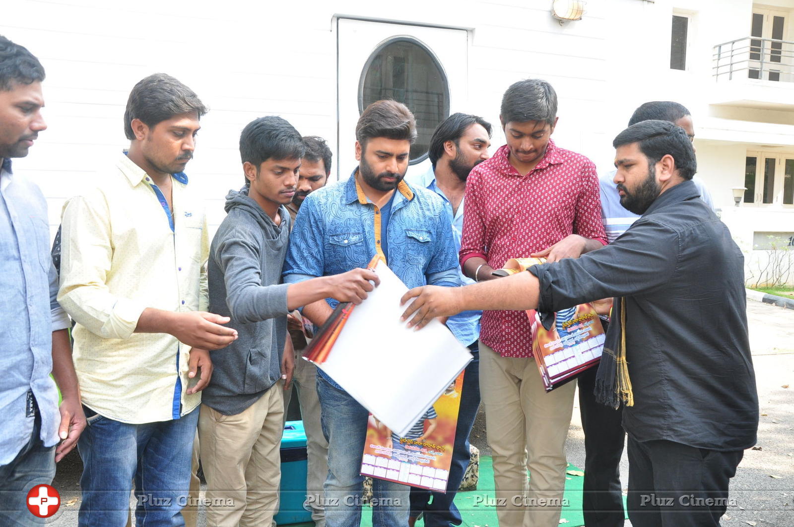 Nara Rohit Fans New Year Calendar Launch Photos | Picture 1197129