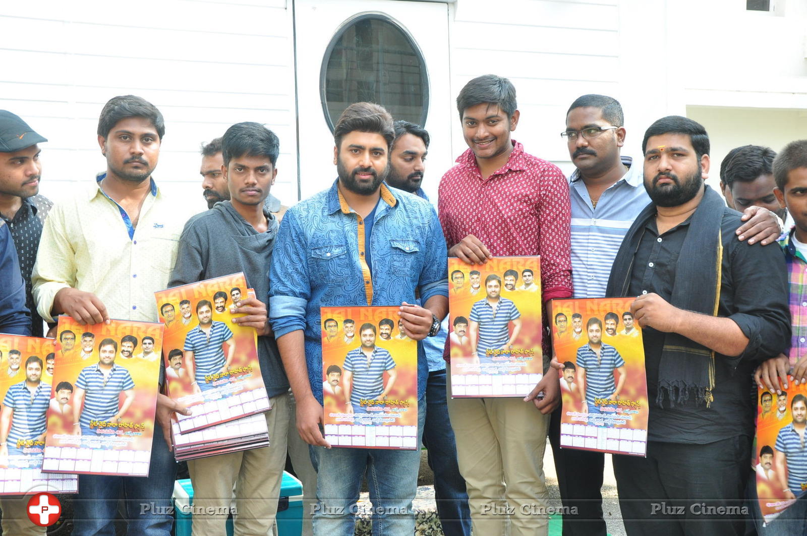Nara Rohit Fans New Year Calendar Launch Photos | Picture 1197131
