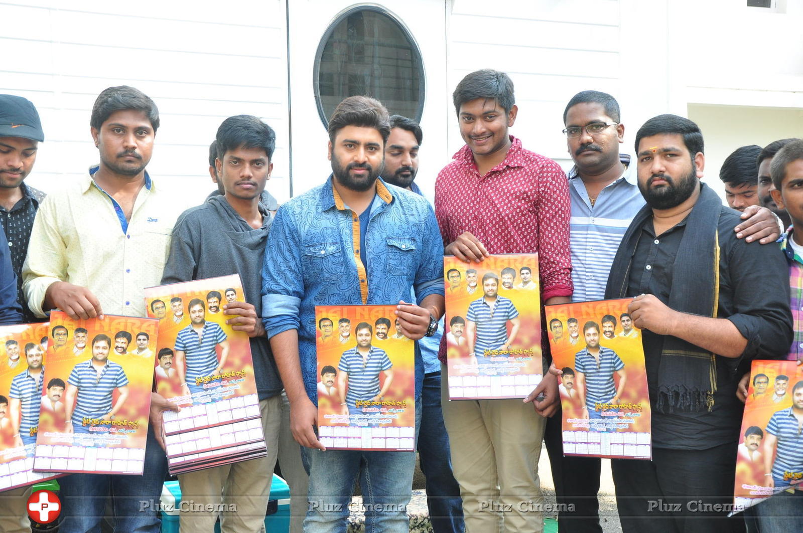 Nara Rohit Fans New Year Calendar Launch Photos | Picture 1197132