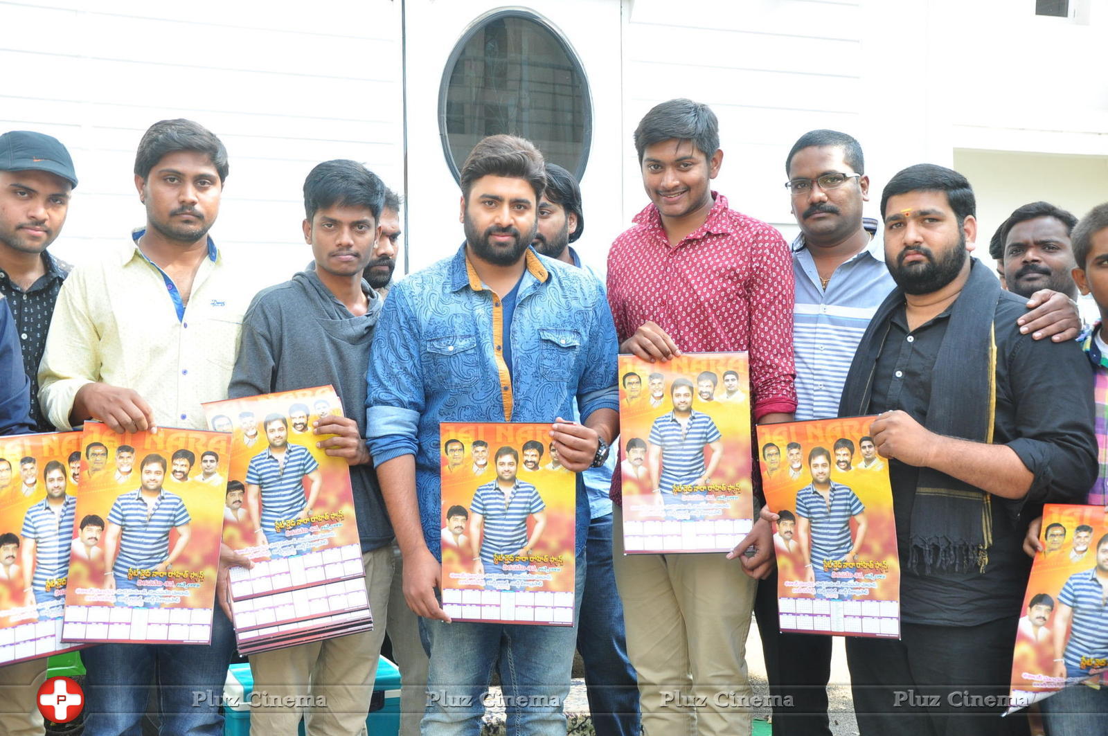 Nara Rohit Fans New Year Calendar Launch Photos | Picture 1197133