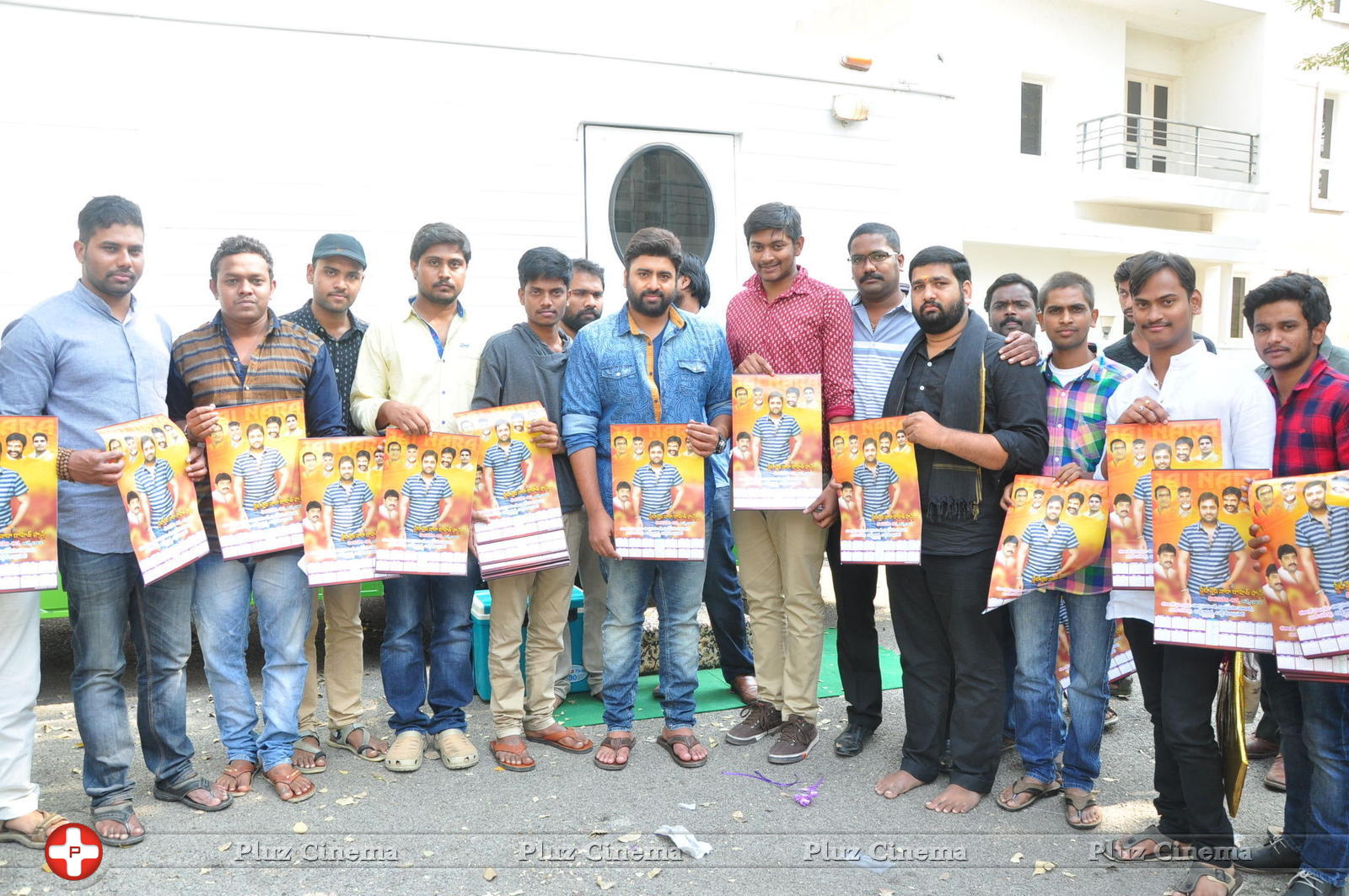 Nara Rohit Fans New Year Calendar Launch Photos | Picture 1197134
