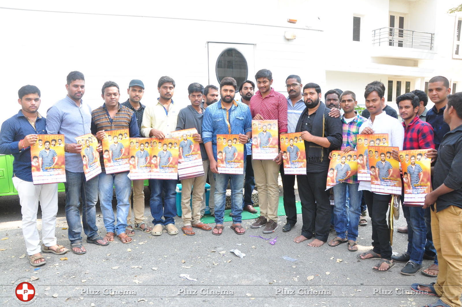 Nara Rohit Fans New Year Calendar Launch Photos | Picture 1197135