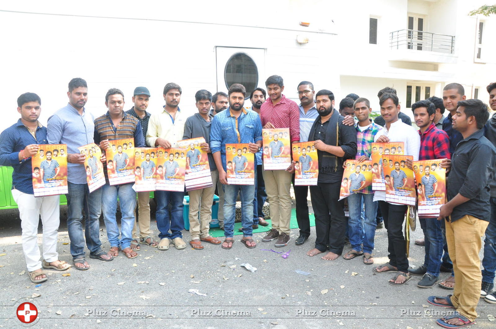 Nara Rohit Fans New Year Calendar Launch Photos | Picture 1197136
