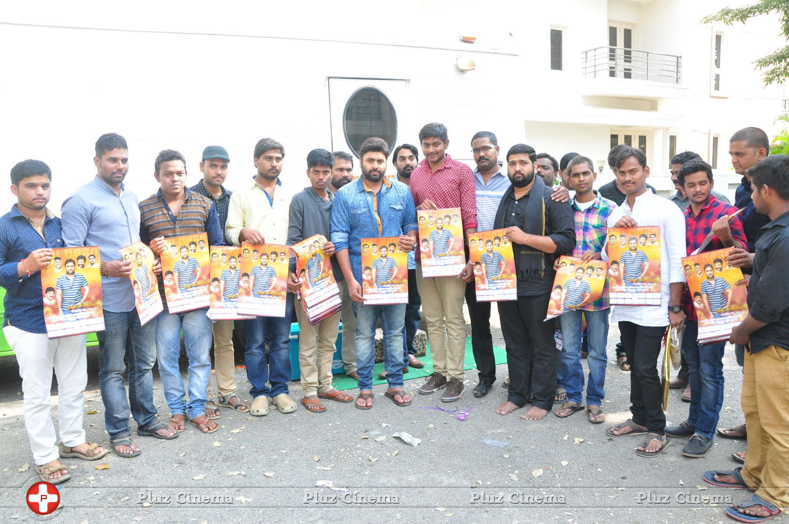 Nara Rohit Fans New Year Calendar Launch Photos | Picture 1197139