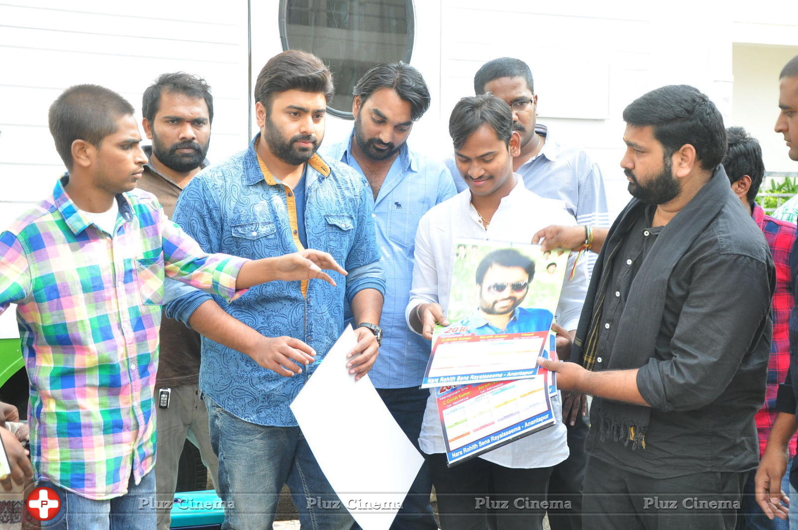 Nara Rohit Fans New Year Calendar Launch Photos | Picture 1197150