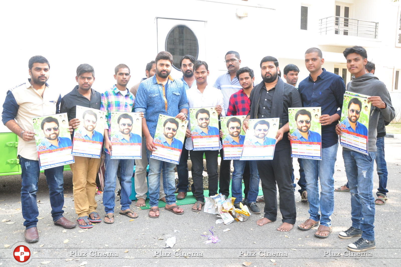 Nara Rohit Fans New Year Calendar Launch Photos | Picture 1197152