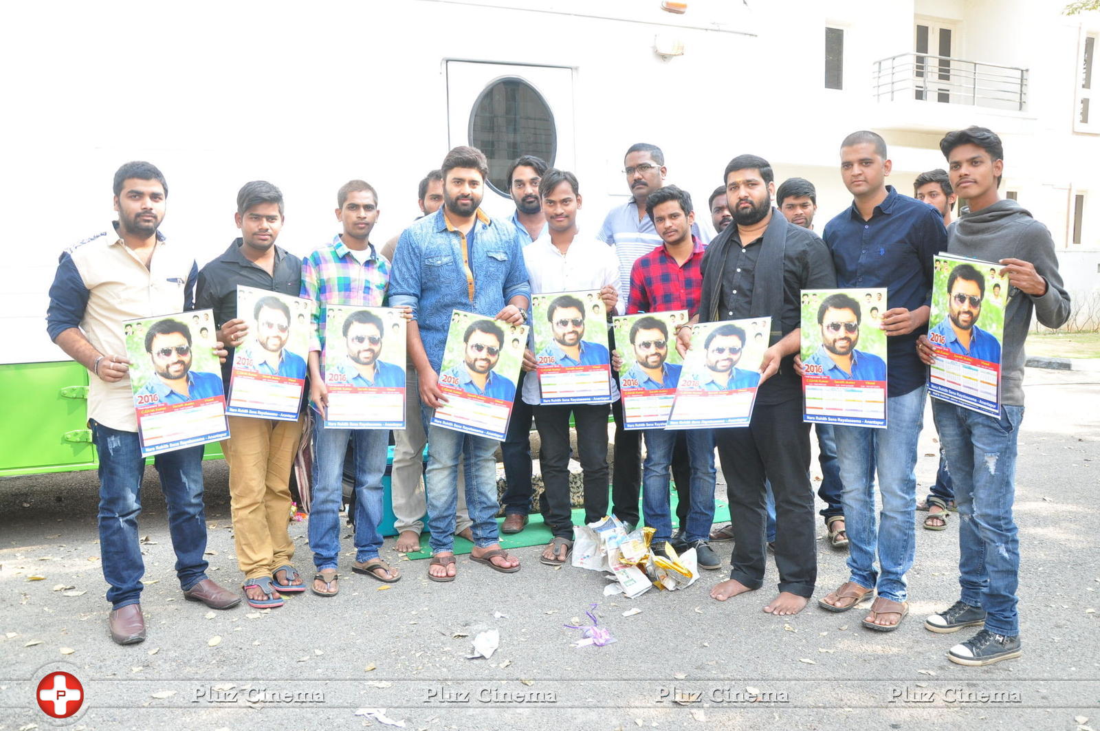 Nara Rohit Fans New Year Calendar Launch Photos | Picture 1197153