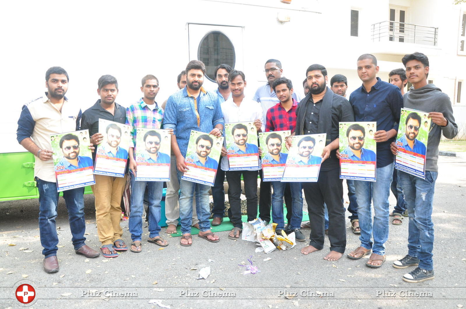 Nara Rohit Fans New Year Calendar Launch Photos | Picture 1197154