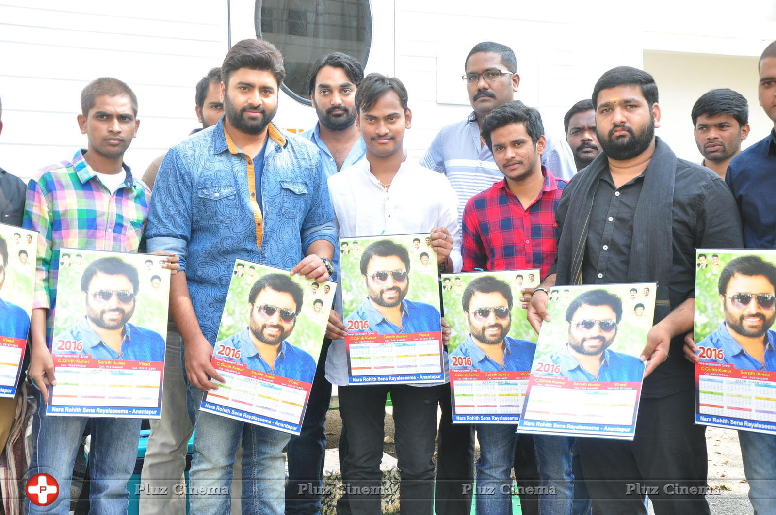 Nara Rohit Fans New Year Calendar Launch Photos | Picture 1197156