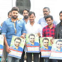 Nara Rohit Fans New Year Calendar Launch Photos | Picture 1197155