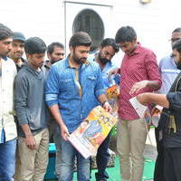 Nara Rohit Fans New Year Calendar Launch Photos | Picture 1197198