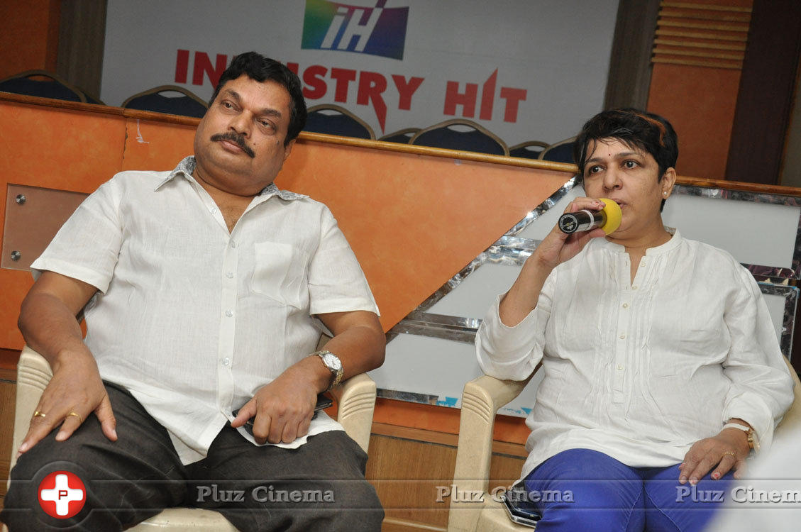 Vaishakham Movie Announcement Press Meet Stills | Picture 1197614