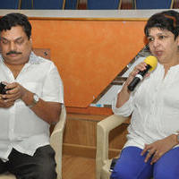 Vaishakham Movie Announcement Press Meet Stills | Picture 1197595