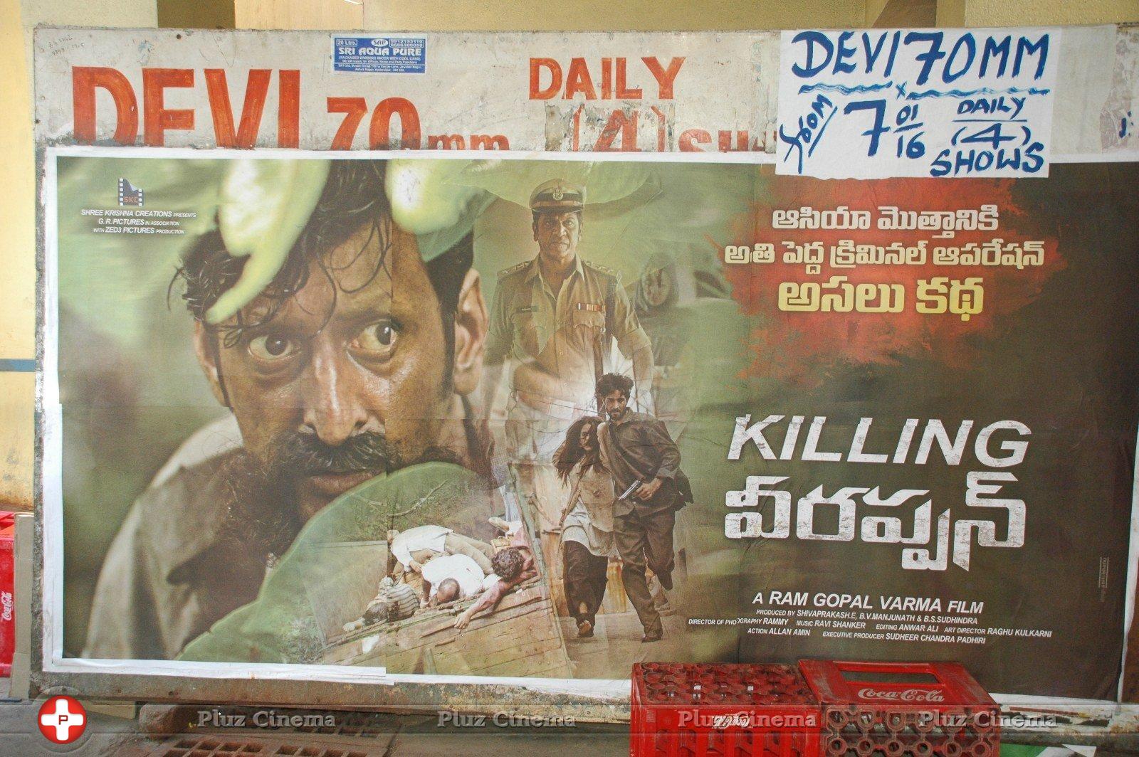Killing Veerappan Movie Theatre Coverage Stills | Picture 1198860