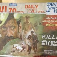 Killing Veerappan Movie Theatre Coverage Stills | Picture 1198859