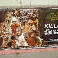Killing Veerappan Movie Theatre Coverage Stills | Picture 1198866