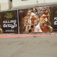 Killing Veerappan Movie Theatre Coverage Stills | Picture 1198867