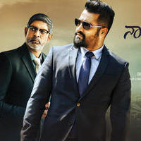 Nannaku Prematho Movie New Posters | Picture 1198889