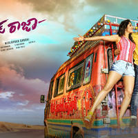 Express Raja Movie Release Wallpapers | Picture 1198914