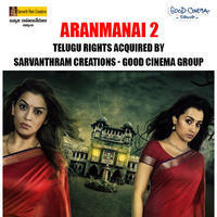 Aranmanai 2 Movie | Picture 1198908