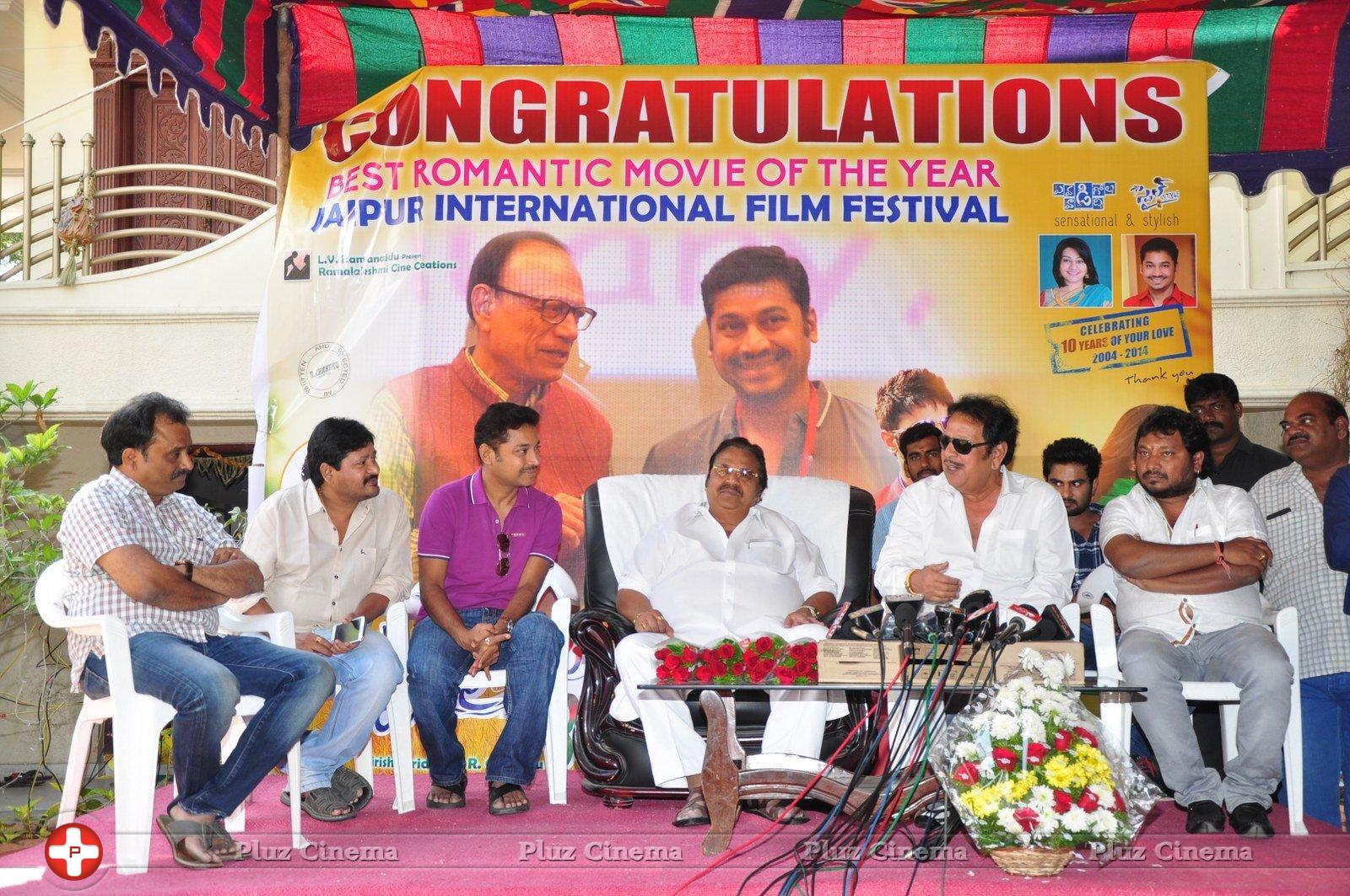 Dasari Felicitates Krishnamma Kalipindi Iddarini Movie Team Photos | Picture 1200259