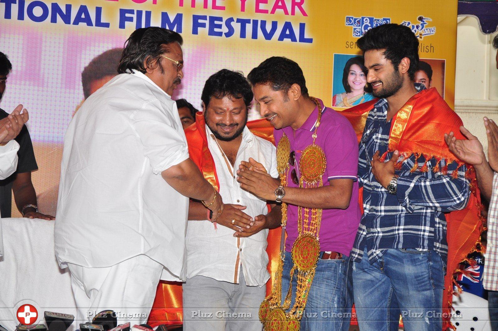 Dasari Felicitates Krishnamma Kalipindi Iddarini Movie Team Photos | Picture 1200282