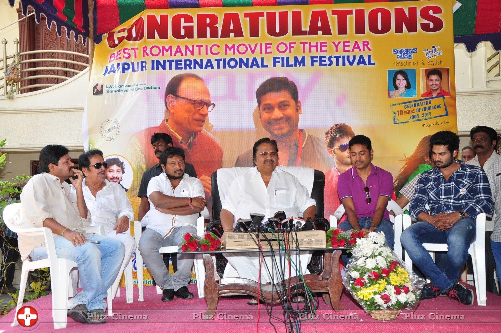 Dasari Felicitates Krishnamma Kalipindi Iddarini Movie Team Photos | Picture 1200288
