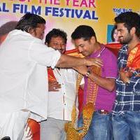 Dasari Felicitates Krishnamma Kalipindi Iddarini Movie Team Photos | Picture 1200280